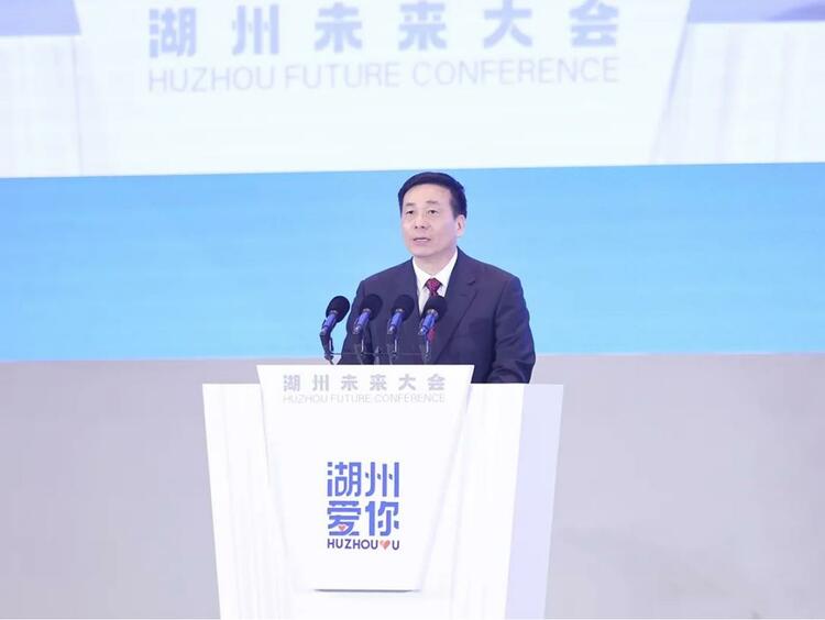 让未来决定未来——湖州吹响全球青年才俊集结号（上）_fororder_微信截图_20230524110458