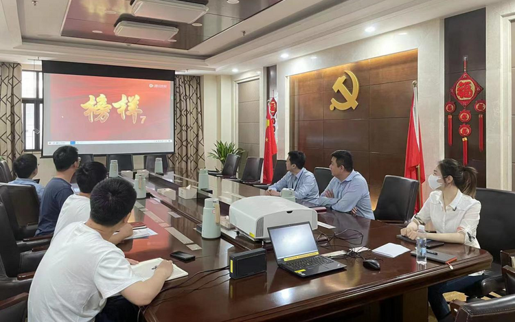 进出口银行江西省分行第三党支部组织开展“榜样与传承”主题党日活动_fororder_2-1