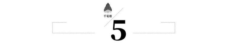 （转载）四川，这事干得漂亮！