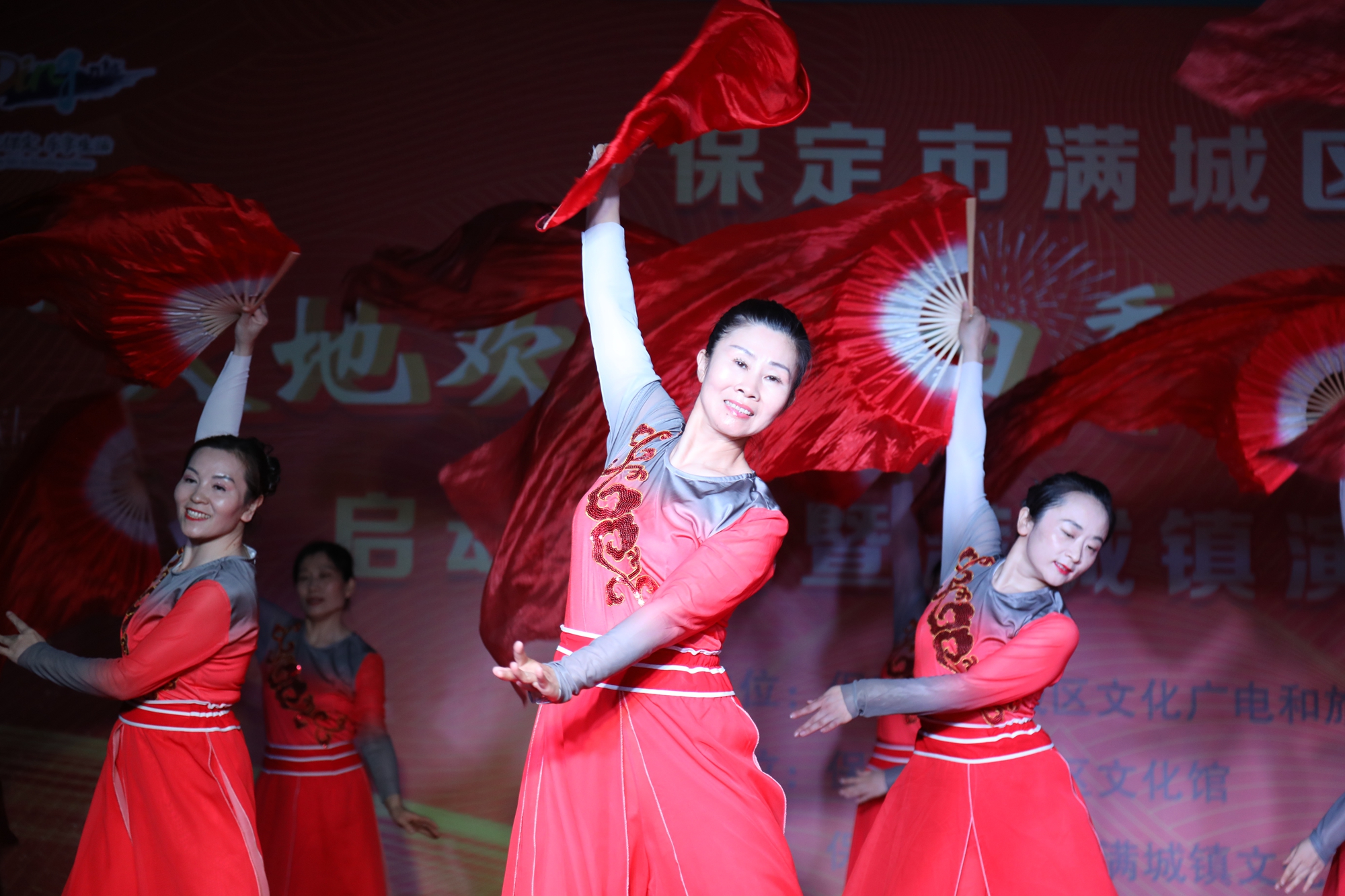 图片默认标题_fororder_舞蹈表演《万疆》 摄影 张丽娟