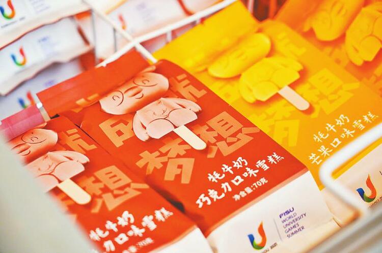 图片默认标题_fororder_772b41786a7073535e42db6a39070fc6