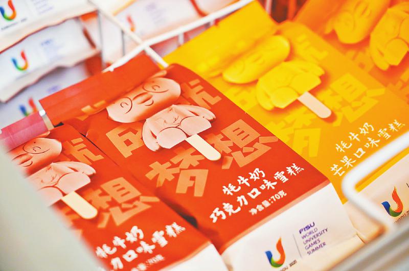 图片默认标题_fororder_772b41786a7073535e42db6a39070fc6