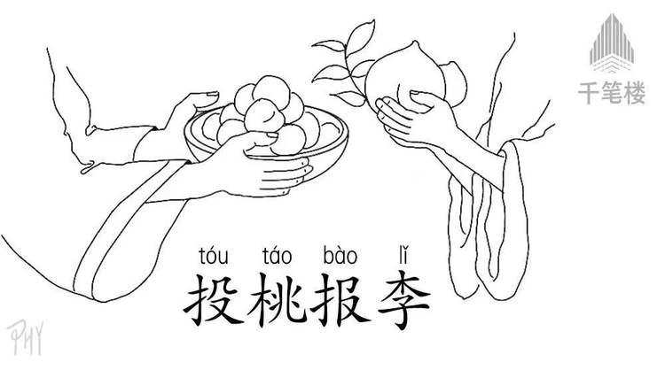 （转载）四川，这事干得漂亮！