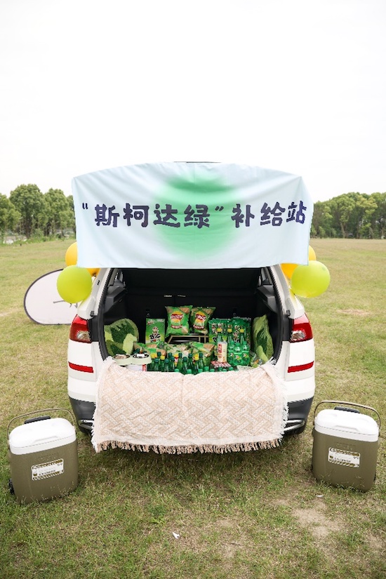 520萌宠“骑”遇记 上汽大众斯柯达夏日特别企划_fororder_image003