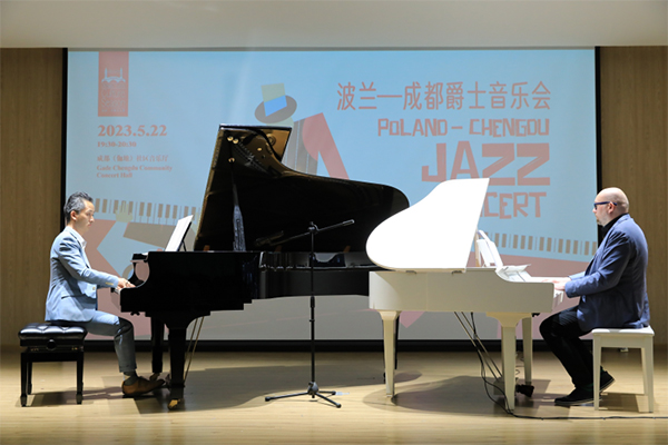 Chinese and Polish Musicians Play the Symphony of Friendship with Jazz_fororder_图片1