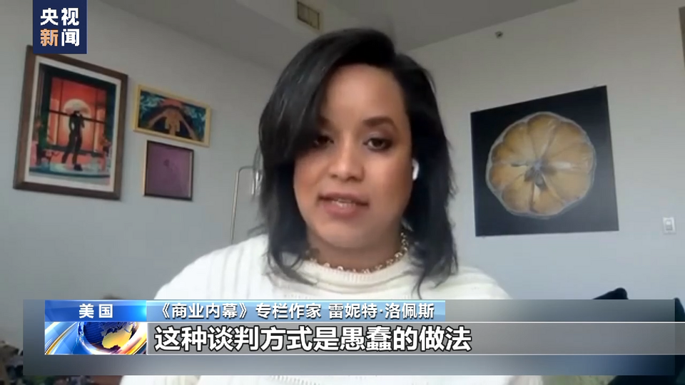美国债务上限逼近“悬崖” 两党谈判成赌博闹剧