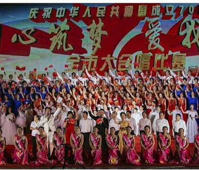 开原市举办文艺演出