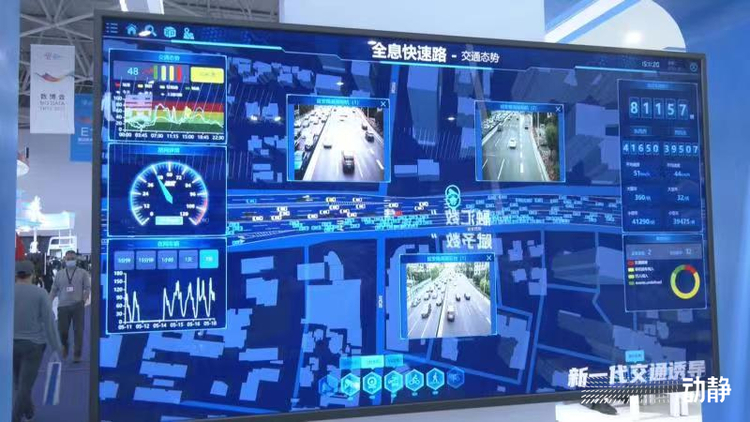 乘“云”而上 培育数字经济创新发展引擎