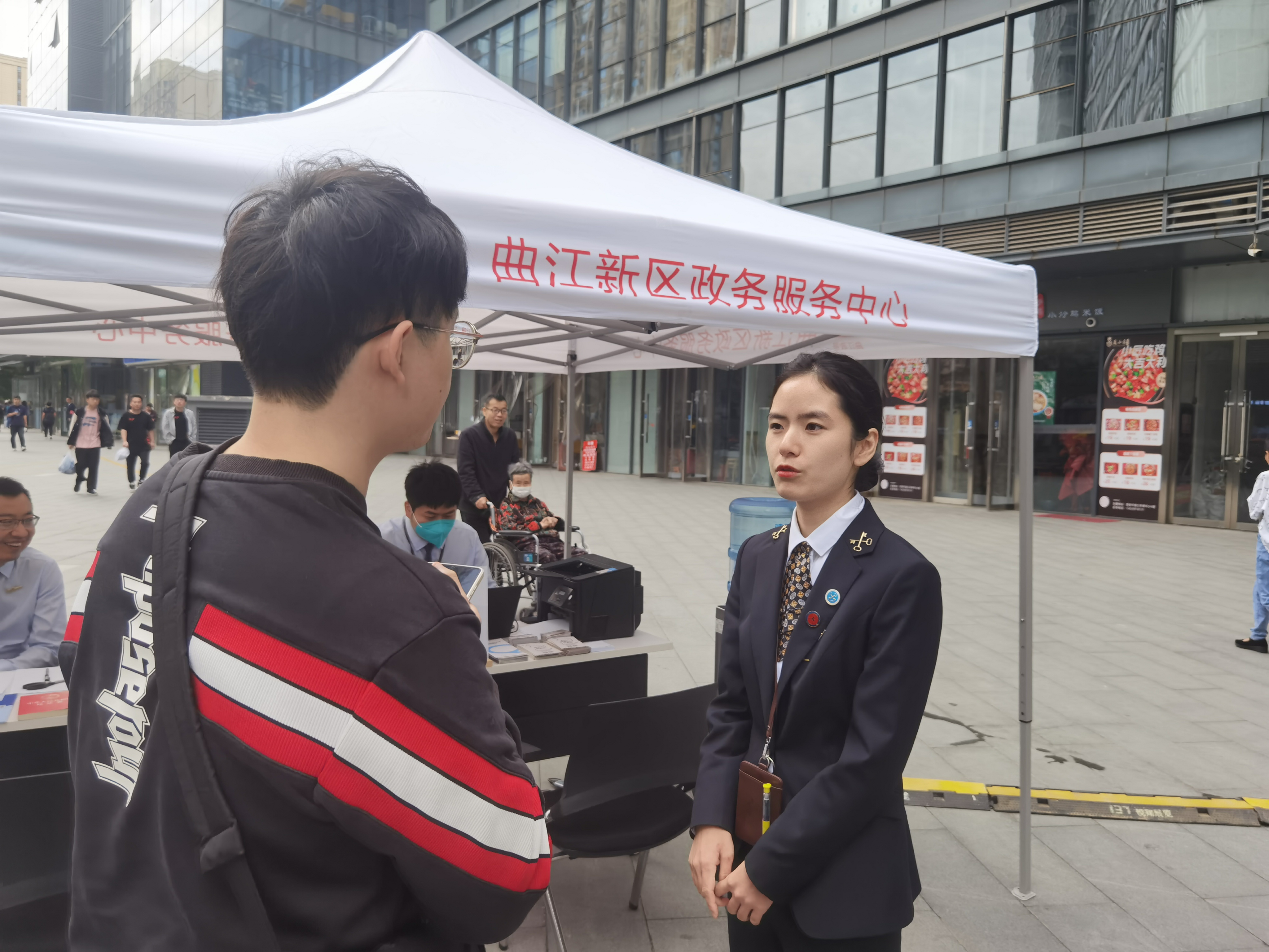 曲江新区开展“优环境、聚商机，共发展、赢未来”活动_fororder_微信图片_20230525085103