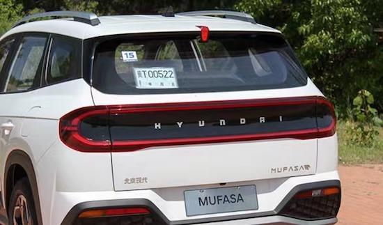 优先选择豪华版 北京现代MUFASA沐飒选择哪一款_fororder_image003