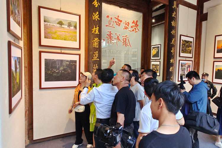 “茶盐古道 康养寿山”福建屏南寿山乡摄影作品展在福州开幕_fororder_图片2