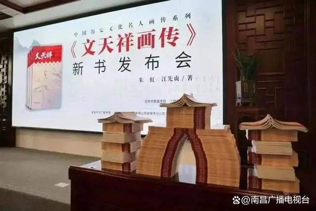 朱虹：时穷节乃见 丹心照汗青