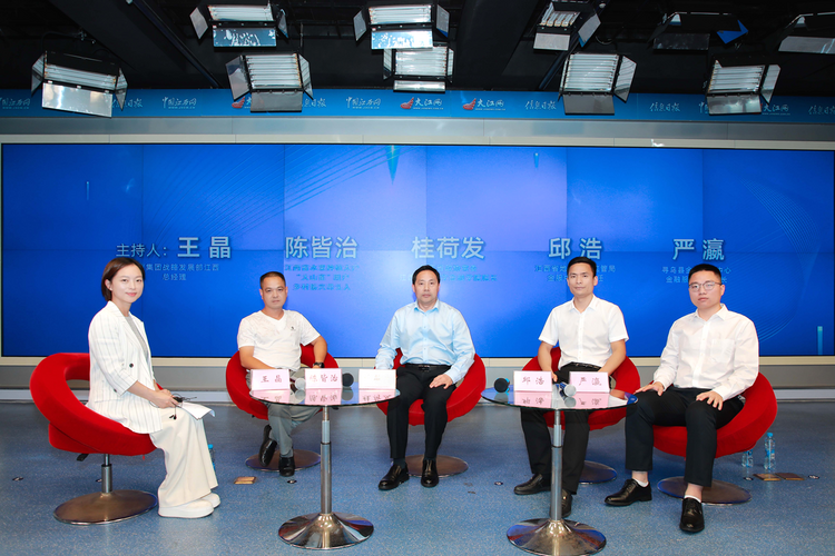 数字化普惠金融助力寻乌结出“致富金果”_fororder_2-1
