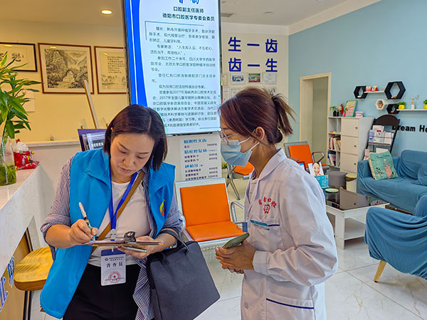 （张）德阳什邡：紧密围绕第五次全国经济普查省级 综合试点目标任务 推动试点普查工作落实见效_fororder_mmexport1685076220762
