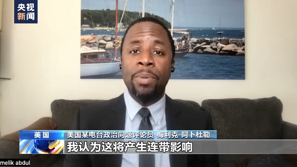 美国债务上限逼近“悬崖” 两党谈判成赌博闹剧