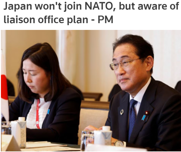 警惕日本的小动作！