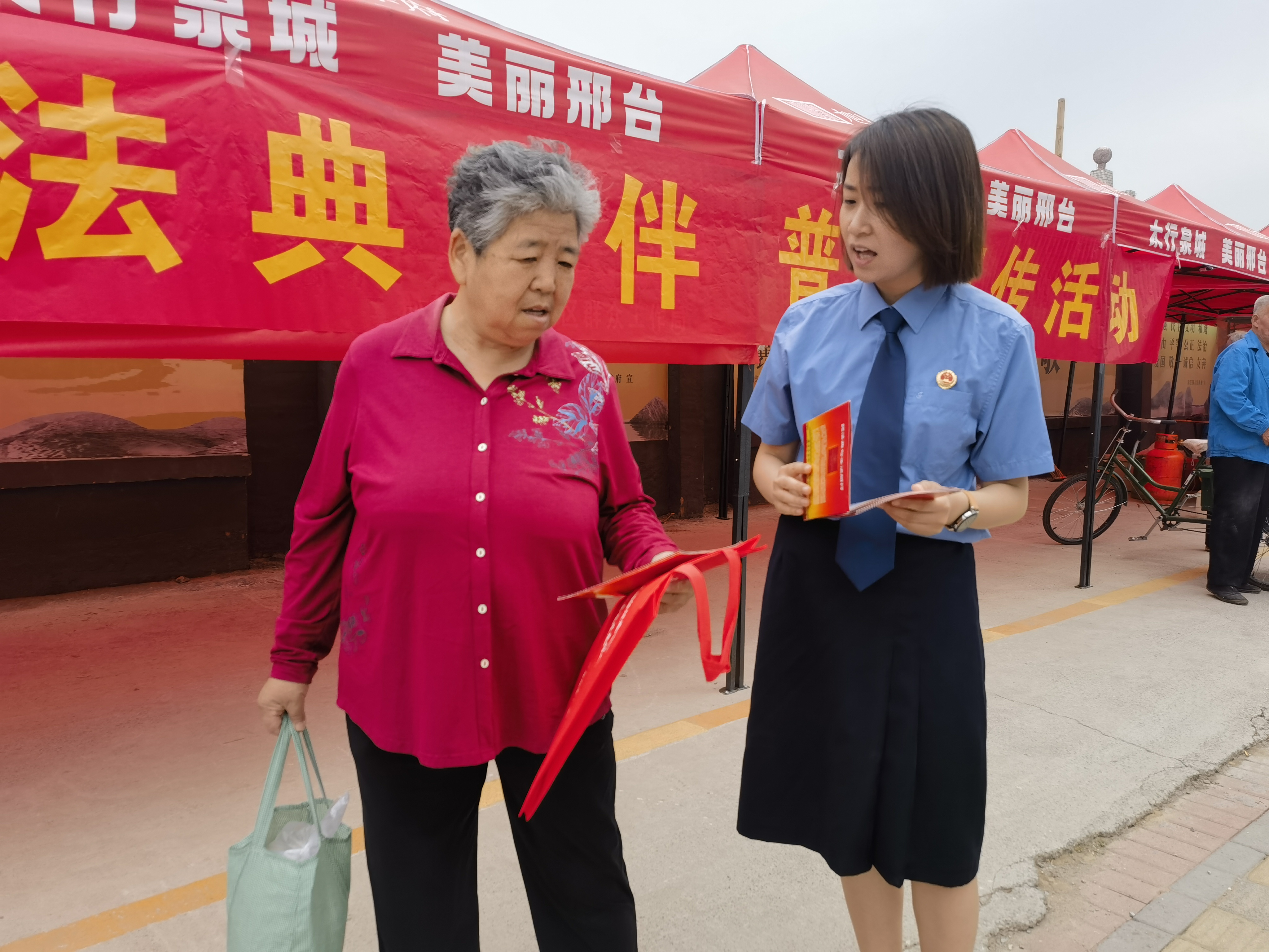 图片默认标题_fororder_5