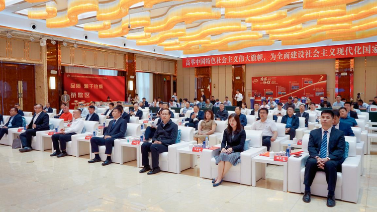 宁夏伊利300亿包产品下线 锚定智慧乳业助力行业高质量发展_fororder_图片9