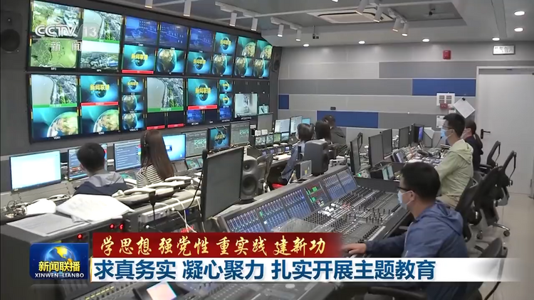 边调研边破解难题、边为民办实事 推动主题教育走深、走实、走心