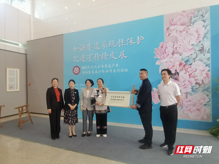 湖南启动非遗展示体验月系列活动