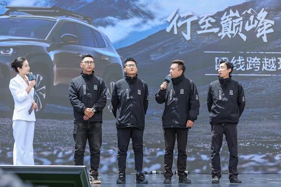 “山系生活宽体SUV”长安马自达MAZDA CX-50行也珠峰上市_fororder_image004