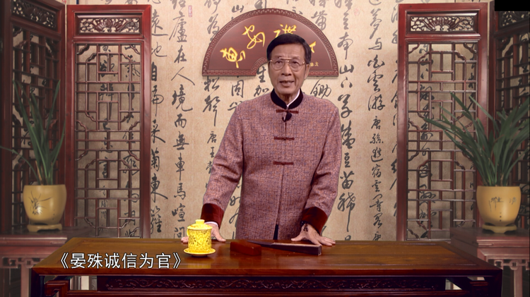泉州惠安：采取“讲古”形式 加大诚信文化宣传_fororder_图片1