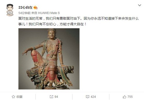 图片默认标题