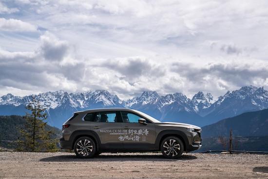 “山系生活宽体SUV”长安马自达MAZDA CX-50行也珠峰上市_fororder_image003