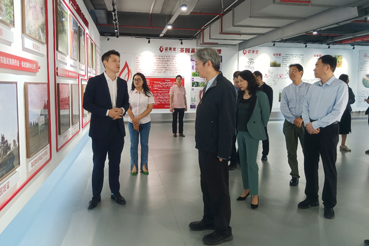 国家地理标志产品保护示范区（福建武夷山）完成筹建验收_fororder_微信图片_20230529102729