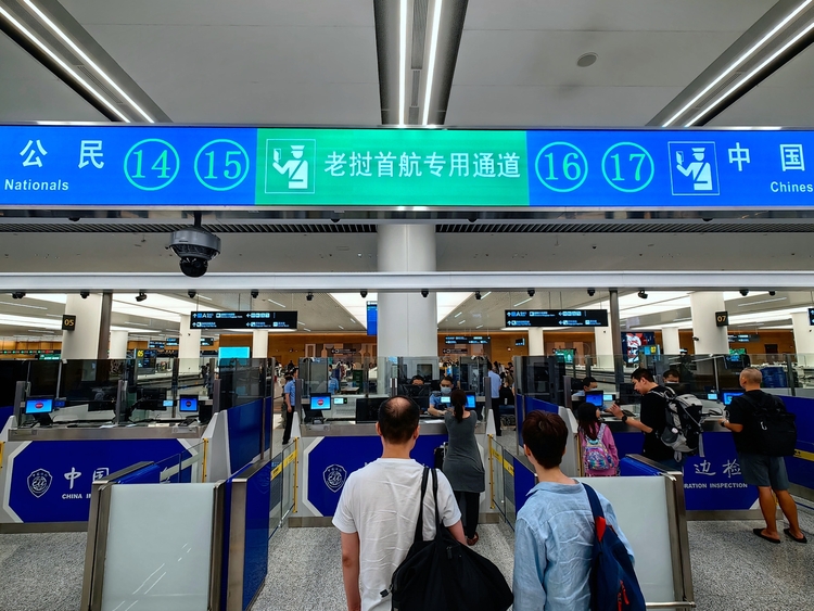 （转载）时隔三年 成都至万象定期客运航线复航
