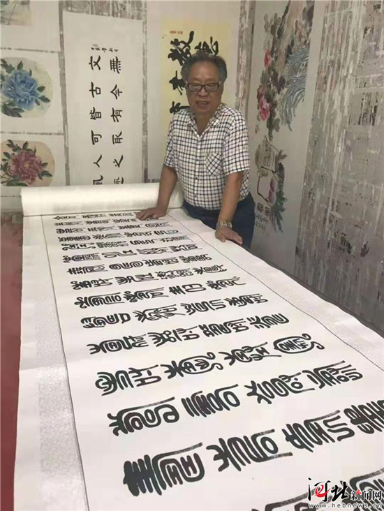 图片默认标题_fororder_2222