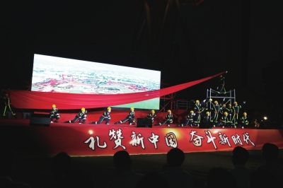 福建省工会举办庆祝新中国成立70周年系列活动