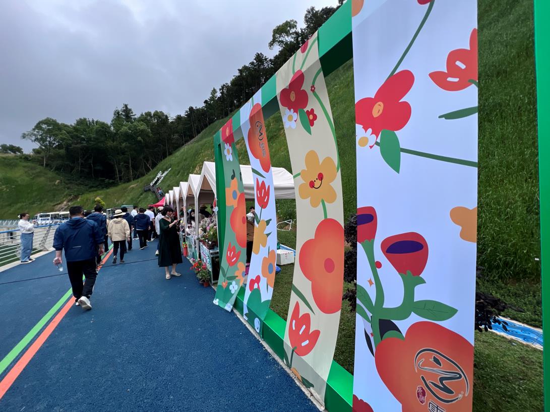浙江定海：东海云廊全线开放，绽放山海兼胜城市魅力_fororder_微信截图_20230528125815