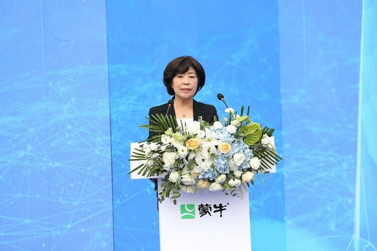 中国（国际）乳业智能智造高峰论坛成功举办_fororder_2