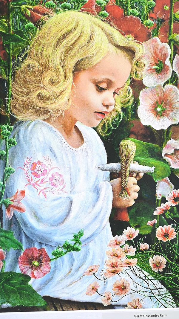 成都金堂县“SHOW出金彩 大有名堂”文创大赛获奖作品展开展_fororder_展览作品-摄影-杨建昆