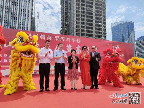 汇世界精英，聚海外华侨！庐山华侨大厦正式奠基（组图）