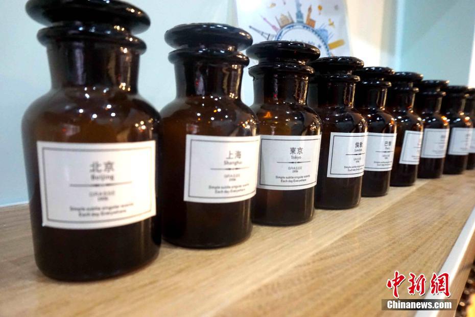 青海西宁首现气味“博物馆”
