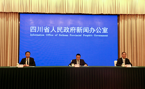 鼓励社会资本参与生态保护修复 四川省首次出台指导性文件_fororder_新闻发布会现场-摄影-杨雯涵