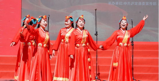 纪念红军飞夺泸定桥胜利88周年红歌合唱展演活动举办_fororder_未标题-2