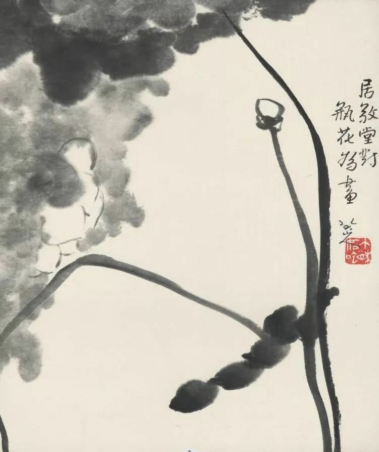 朱虹：当代视角下的八大山人
