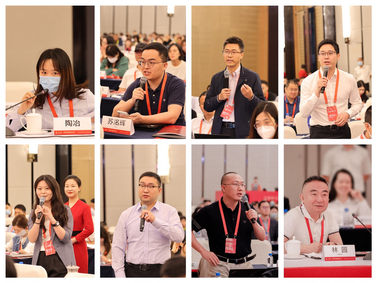 （转载）五粮液股东大会用数字“话”成绩 交出高质量答卷