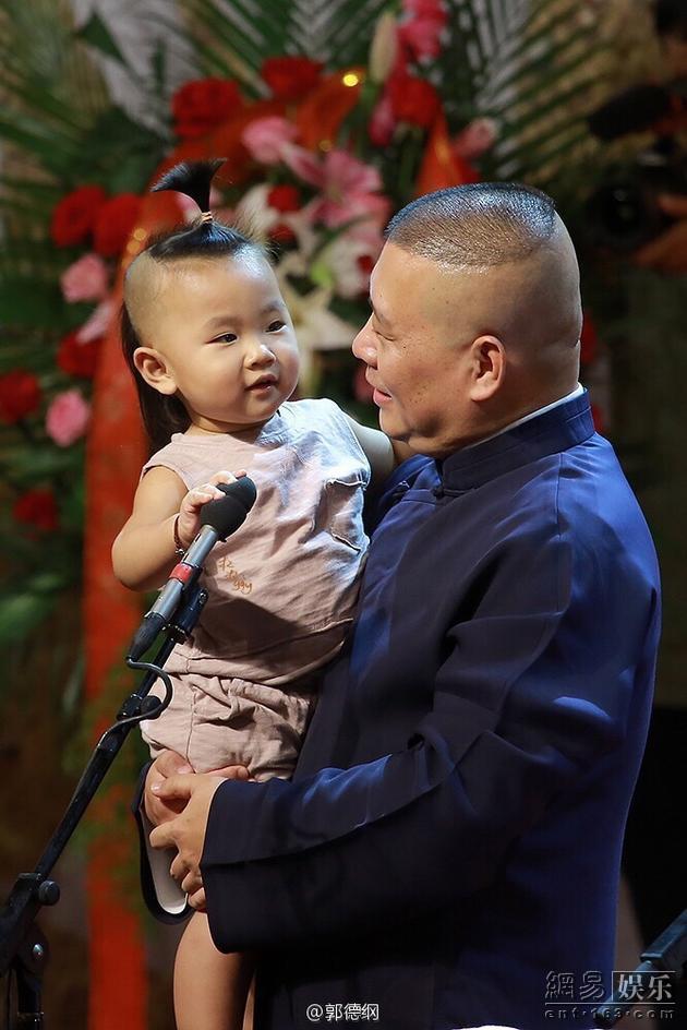 郭德纲小儿子曝光 818郭德纲鲜为人知情史