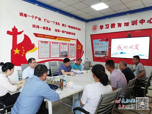省卫健委在赣县区开展“全国示范性老年友好型社区”现场复核工作