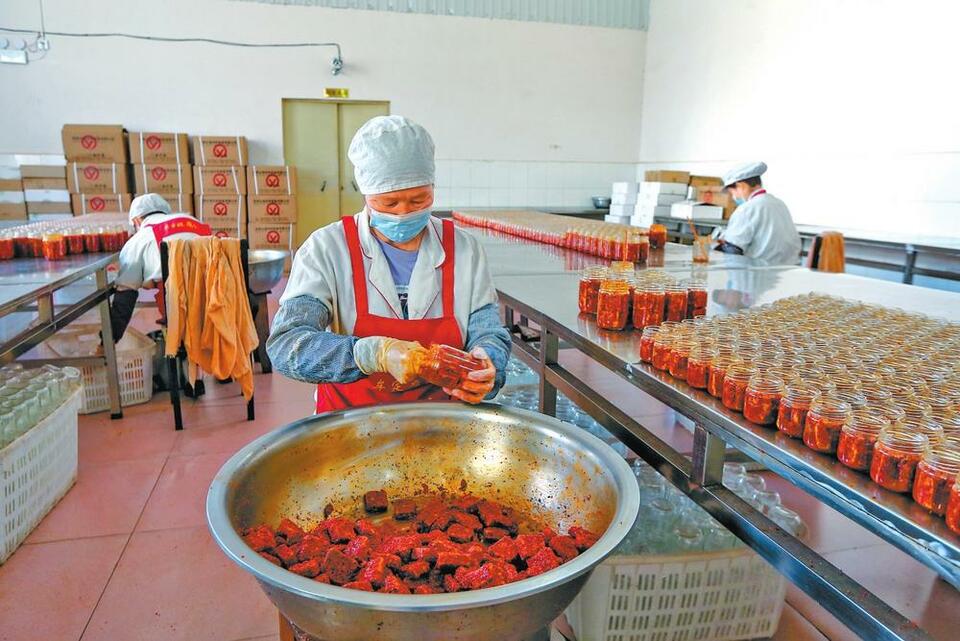 楚雄牟定腐乳：一业兴带动百业旺_fororder_e07