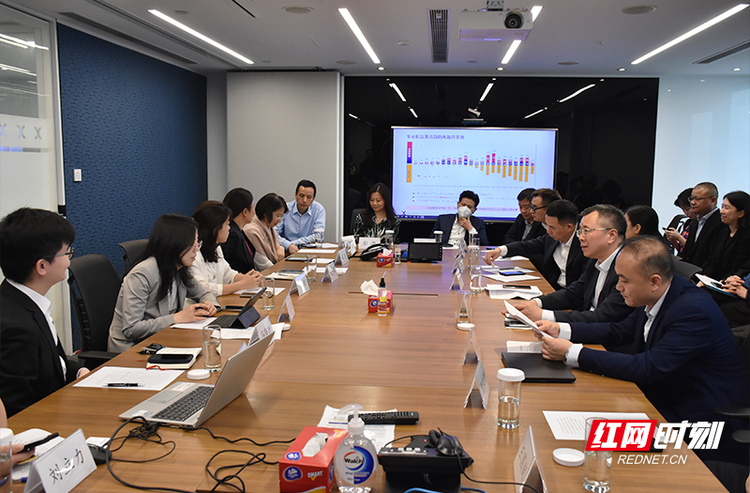 9家优质湘企走进港交所交流