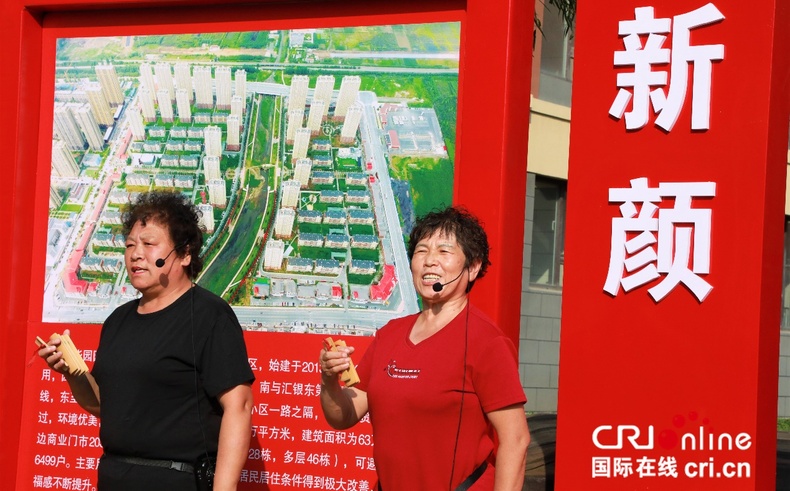 抚顺2.7万户采煤沉陷区居民喜迁新居