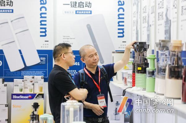 中国（宁波）出口跨境电商博览会开幕 20亿元意向直采大单签约_fororder_00300906770_b2b2289f