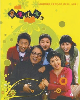 儿童电视剧市场亟待重振 “断更”多年创作思路需改变