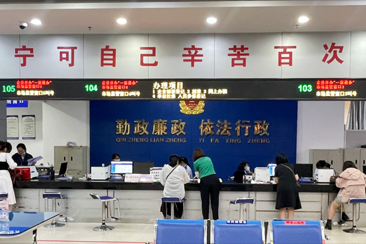 福建惠安：以一流的政务服务助力打造一流的营商环境_fororder_图片2