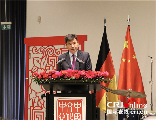 柏林中国文化中心举办成立十五周年庆典音乐会_fororder___172.100.100.3_temp_9500033_1_9500033_1_1_d174004a-c7d8-4647-9302-49519d7b4b71